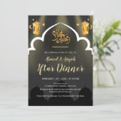 Invitation Dîner Iftar Silhouette de Mosquée Sombre Moderne (Debout devant)