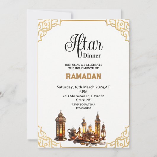 Invitation Dîner Iftar simple Ramadan 2025 (Devant)