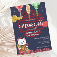 Dîner japonais Hibachi Fête Anniversaire Invitatio