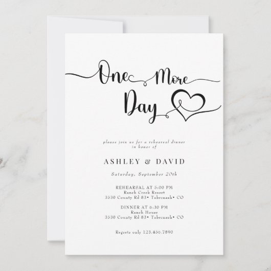 Invitation Dîner minimaliste de répétition moderne (Devant)