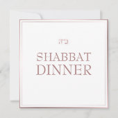 Invitation Dîner-Rose Gold Shabbat (Devant)