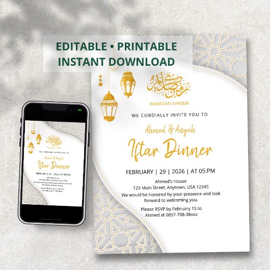 Invitation Dîners Iftar élégants avec lanternes dorées Ramada