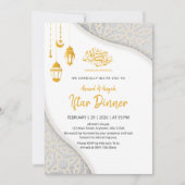 Invitation Dîners Iftar élégants avec lanternes dorées Ramada (Devant)