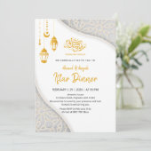 Invitation Dîners Iftar élégants avec lanternes dorées Ramada (Debout devant)