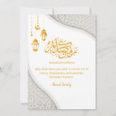 Invitation Dîners Iftar élégants avec lanternes dorées Ramada (Dos)