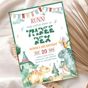 Invitation Dinosaur Trois Rex 3e fête d'anniversaire