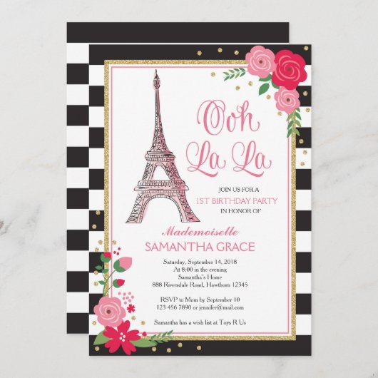 Invitation d'invitation d'anniversaire de (Devant / Derrière)