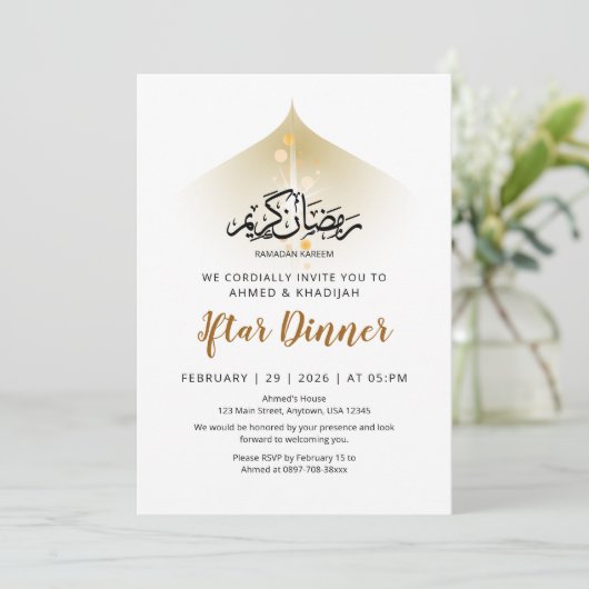 Invitation Divine Light & Celestial Glow Iftar Dinner (Debout devant)