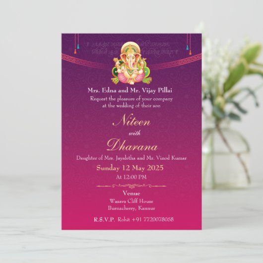Invitation divine Mariage indienne (Debout devant)