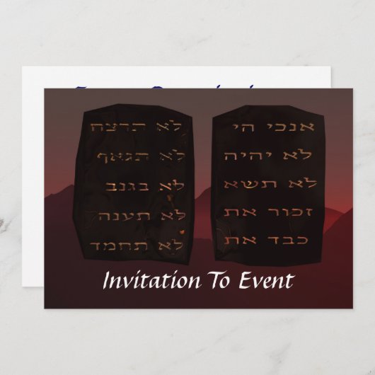 Invitation Dix commandements (Devant / Derrière)