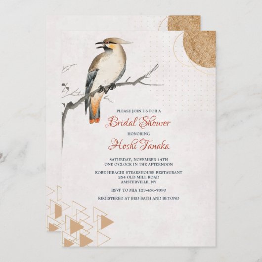 Invitation d'oiseau à la branche Douche nuptiale (Devant / Derrière)