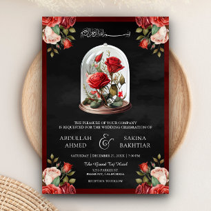 Invitation Dôme en verre rose rouge QR Code Mariage musulman