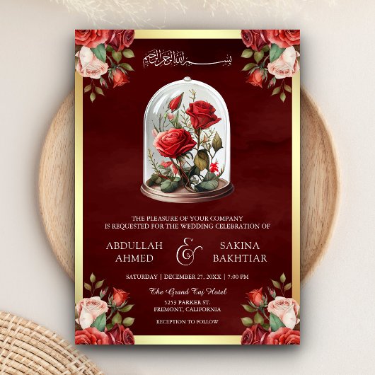 Invitation Dôme en verre rose rouge QR Code Maroon Mariage mu