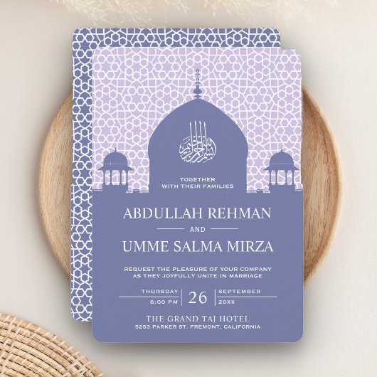 Invitation Dôme islamique Pastel Violet Mariage musulman