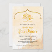Invitation dorée à l'Iftar de style aquarelle isla (Devant)