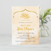 Invitation dorée à l'Iftar de style aquarelle isla (Debout devant)