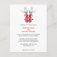 Doses blanches et bonheur double | Mariage chinois