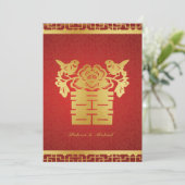 Invitation Double bonheur chinois (Debout devant)