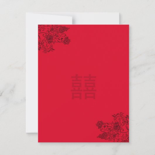 Invitation Double bonheur chinois (Devant)