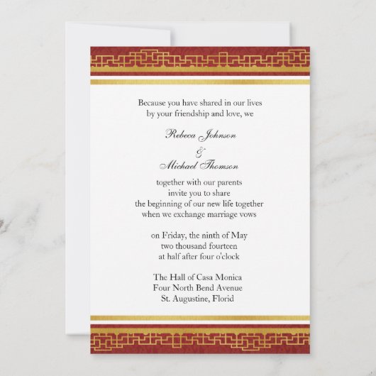 Invitation Double Bonheur Chinois Thème Mariage Invite (Dos)