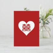 Invitation Double Bonheur - Coeur rouge gras (Debout devant)