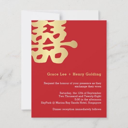 Invitation Double bonheur contemporain Mariage chinois (Devant)