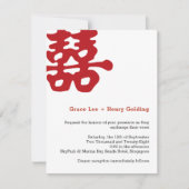 Invitation Double bonheur contemporain Mariage chinois (Devant)