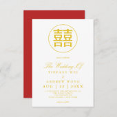 Invitation Double Bonheur Elégant Mariage chinois (Devant / Derrière)