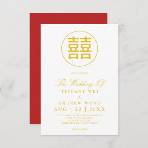 Invitation Double Bonheur Elégant Mariage chinois