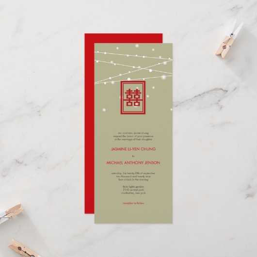 Invitation Double Bonheur Fairy Lights Chic Mariage chinois (Devant/Arrière en situation)