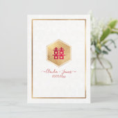 Invitation Double Bonheur Faux Rose Gold, do-it-yourself Arri (Debout devant)