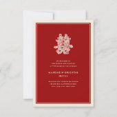 Invitation Double Bonheur Floral Réception De Mariage Chinois (Devant)