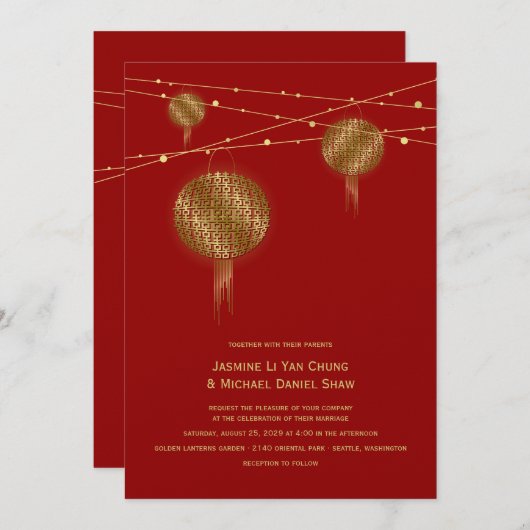 Invitation Double Bonheur Golden Lanterns Mariage chinois (Devant / Derrière)