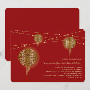 Invitation Double Bonheur Golden Lanterns Mariage chinois