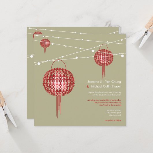 Invitation Double Bonheur Lanternes Rouges Chic Mariage Chino (Devant/Arrière en situation)
