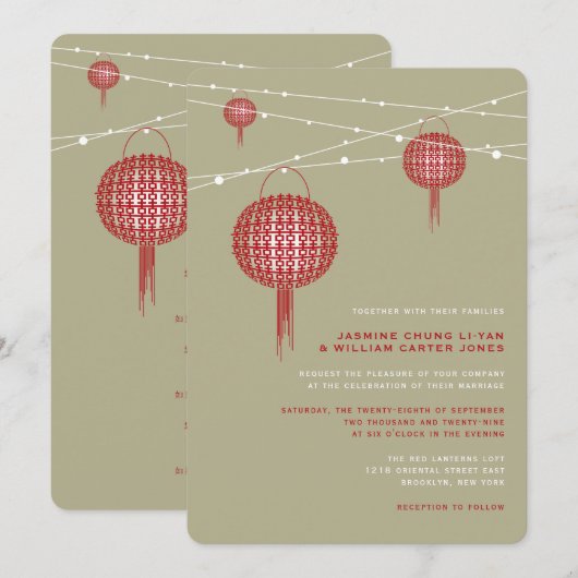 Invitation Double Bonheur Lanternes Rouges Chic Mariage Chino (Devant / Derrière)
