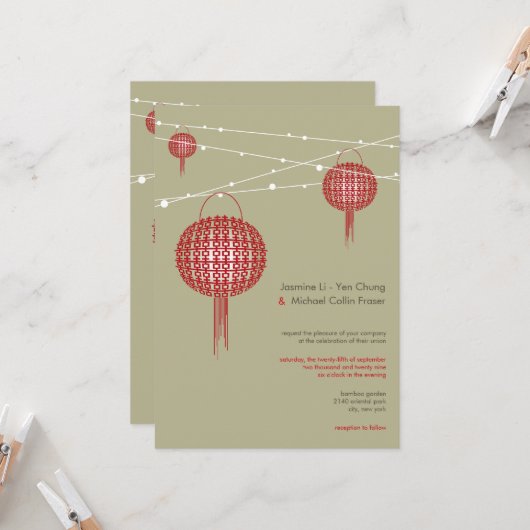 Invitation Double Bonheur Lanternes Rouges Chic Mariage Chino (Devant/Arrière en situation)