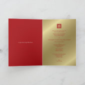 Invitation Double Bonheur Lanternes Rouges Or Mariage Chinois (Intérieur)