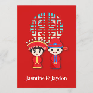Invitation Double bonheur Mariage chinois couple