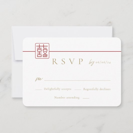 Invitation Double Bonheur moderne Mariage chinois RSVP (Devant)