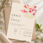 Invitation Double bonheur moderne Mariage coréen chinois