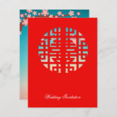 Invitation Double bonheur New Dawn Mariage chinois (Devant / Derrière)