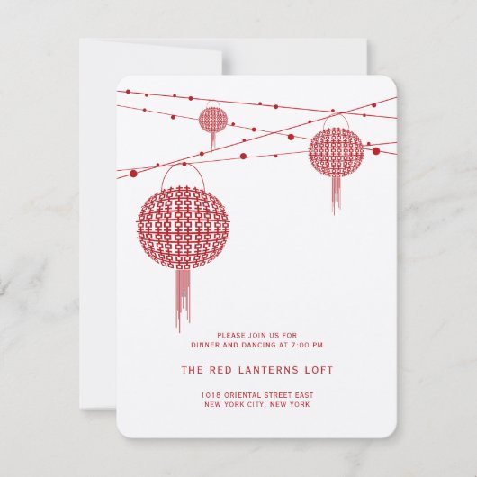Invitation Double Bonheur Red Lanterns Réception de mariage (Devant)