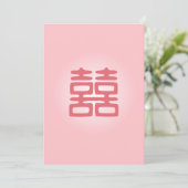 Invitation Double Bonheur Rose - Gras (Debout devant)