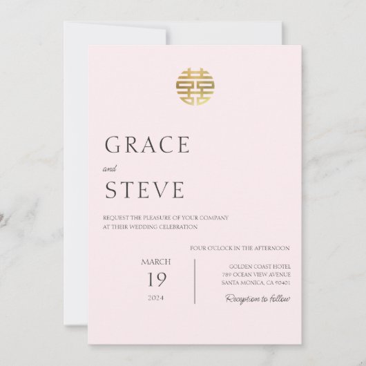 Invitation Double bonheur rose pâle Mariage chinois coréen (Devant)