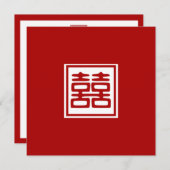 Invitation Double Bonheur Rouge Foncé - Carré (Devant / Derrière)