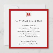 Invitation Double Bonheur Rouge Foncé - Carré (Dos)