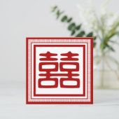 Invitation Double Bonheur Rouge Foncé - Fantaisie (Debout devant)