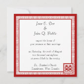 Invitation Double Bonheur Rouge Foncé - Fantaisie (Dos)