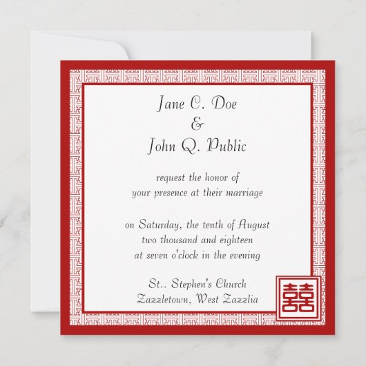 Invitation Double Bonheur Rouge Foncé - Fantaisie (Dos)